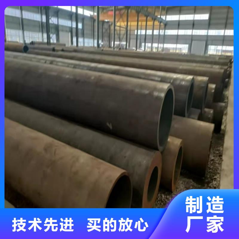 无缝钢管27SiMn精密钢管质检严格本地服务商