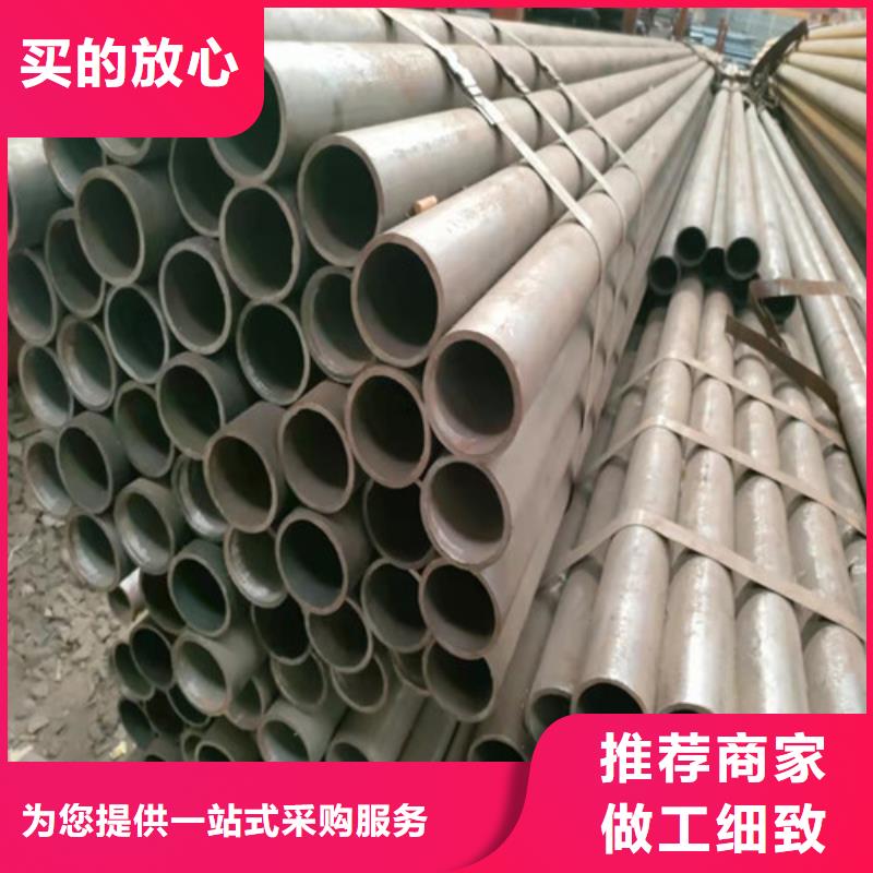 厚壁无缝钢管厂家优选资质认证