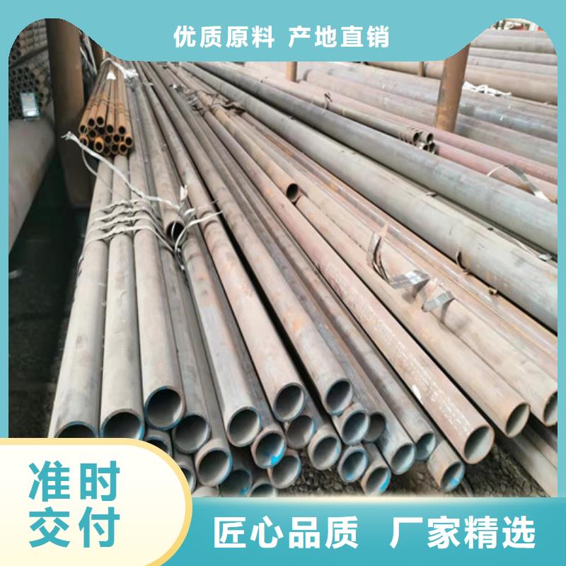 厚壁无缝钢管销售厂家保障