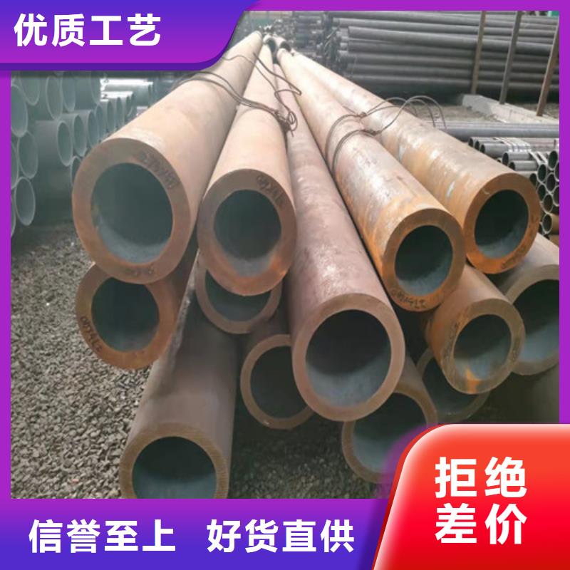 价格低的厚壁无缝钢管厂家当地制造商