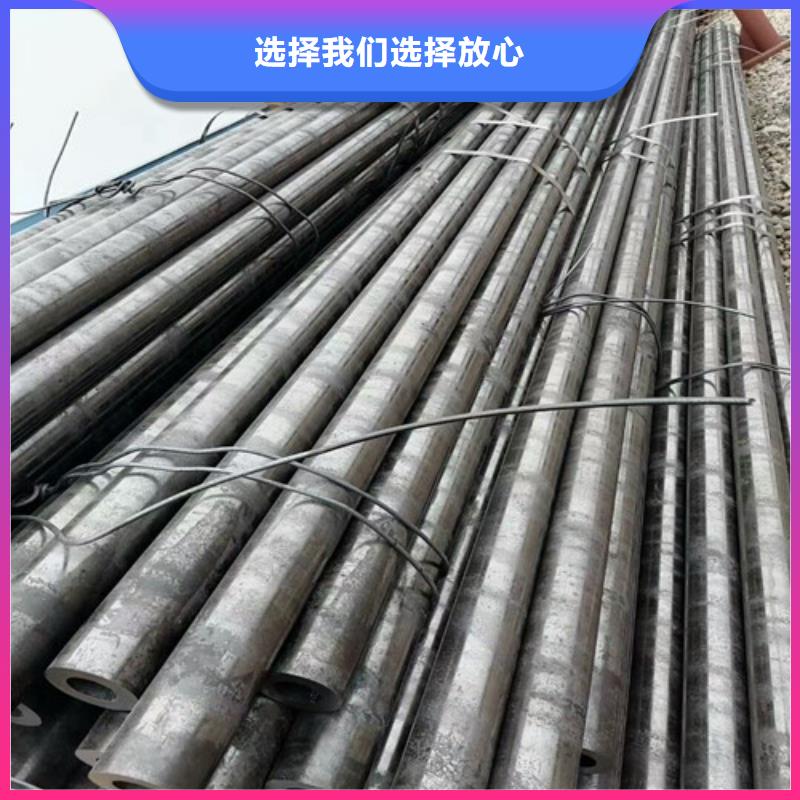 20G无缝钢管材质好同城品牌