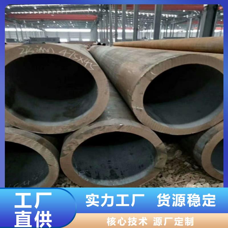 27Simn无缝钢管价格透明厂家精选