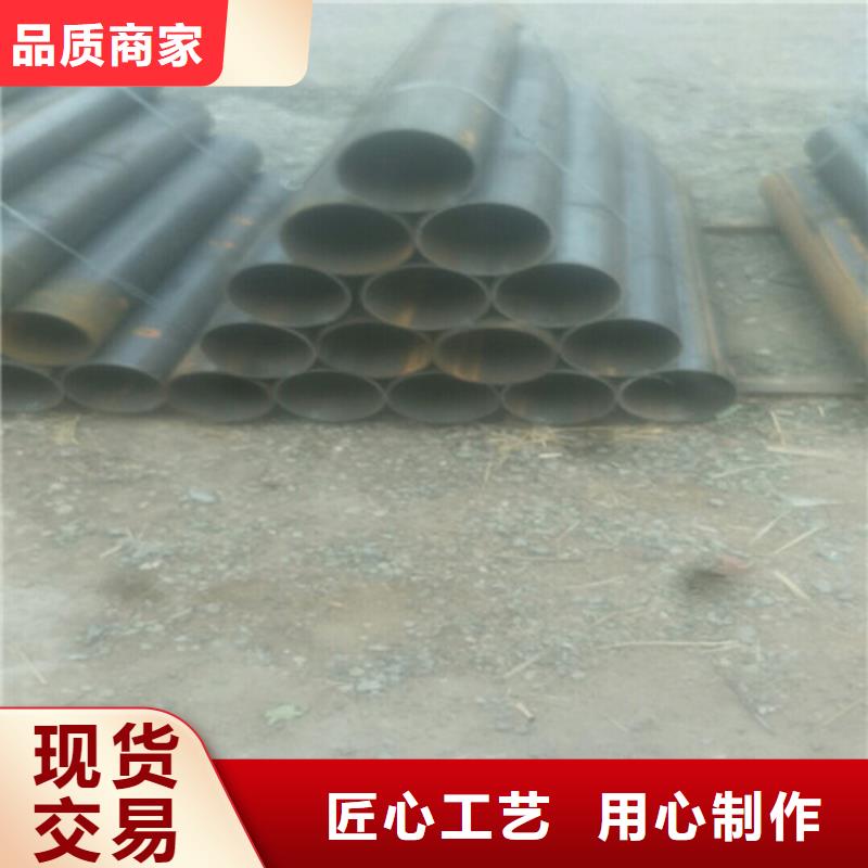 45Mn2无缝钢管_45Mn2无缝钢管厂家使用方法
