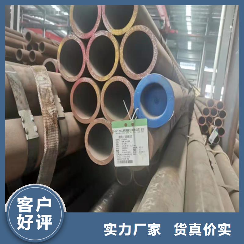 Q345B大口径厚壁无缝钢管【多图】好货有保障