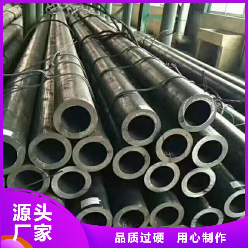 12CrMoV无缝钢管老品牌高品质源头厂商