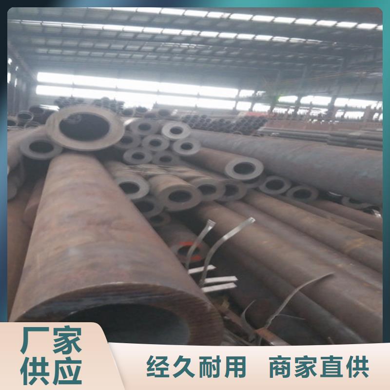 12CrMo无缝钢管采购认准大厂专业完善售后