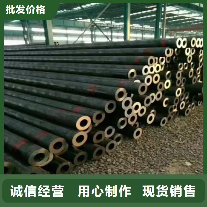 Q345B大口径厚壁无缝钢管合格才出厂一站式采购商
