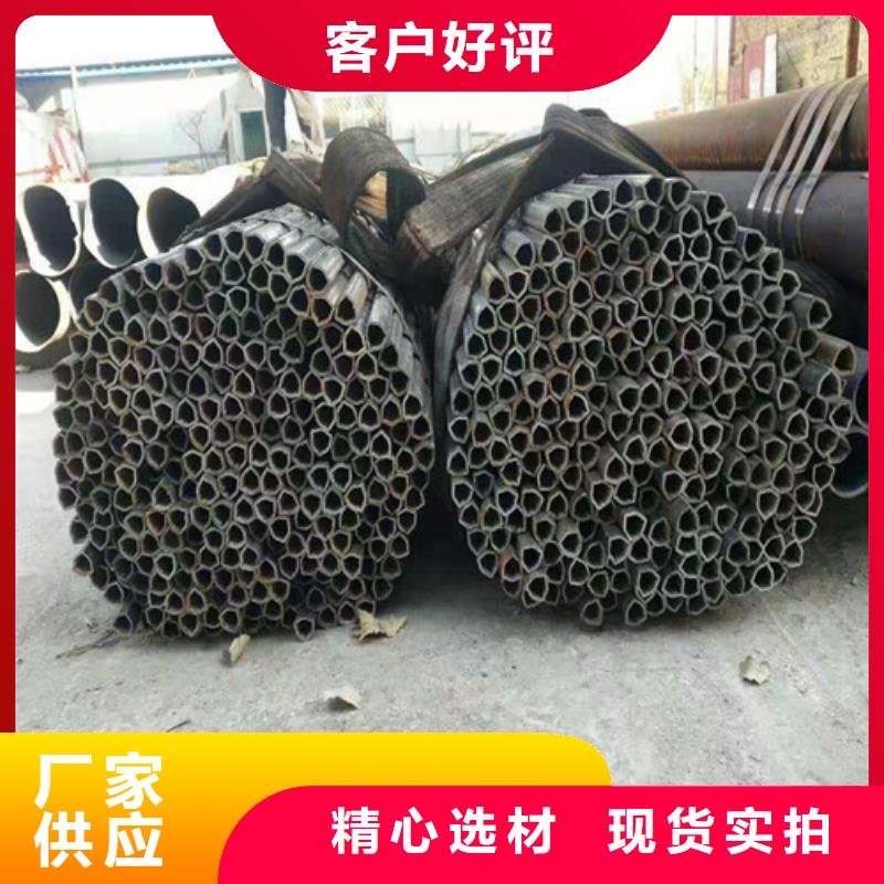 20号无缝钢管20号无缝钢管厂家多行业适用