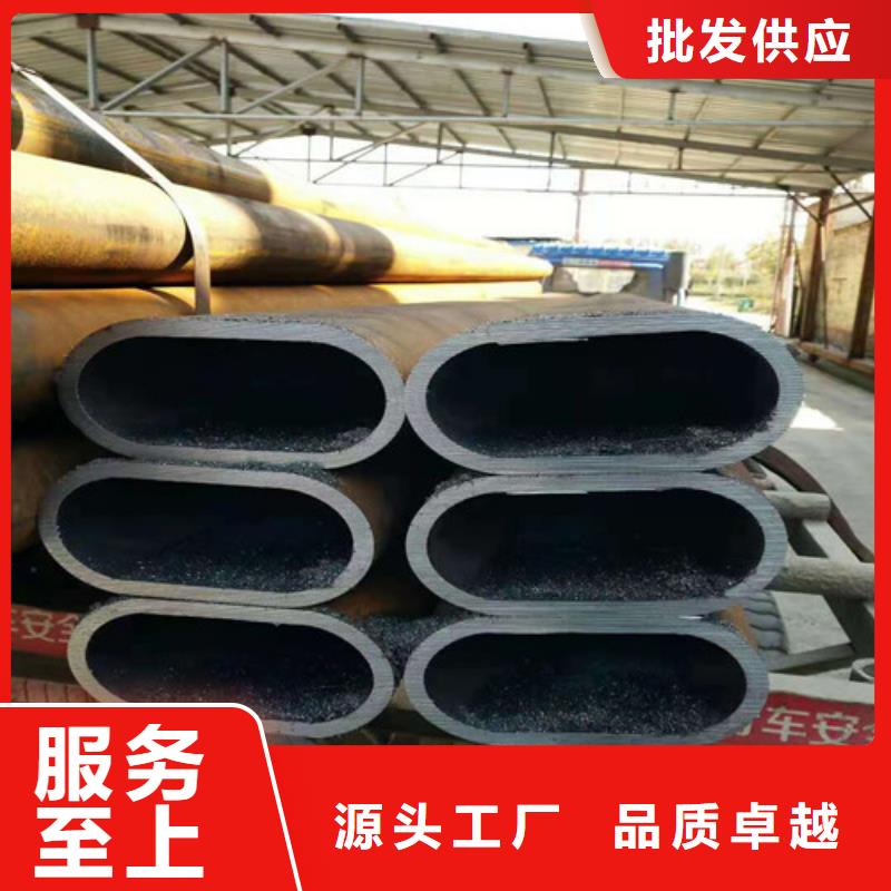 16Mn厚壁无缝钢管、16Mn厚壁无缝钢管厂家直销-认准德运华金属材料有限公司当地供应商