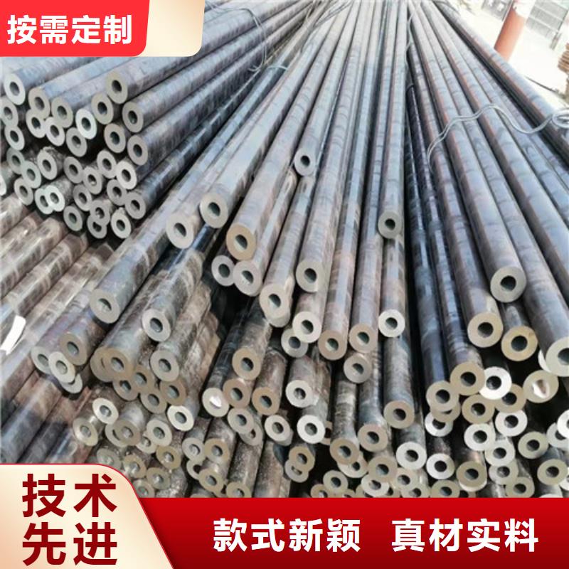 Q345B无缝钢管货到付款研发生产销售