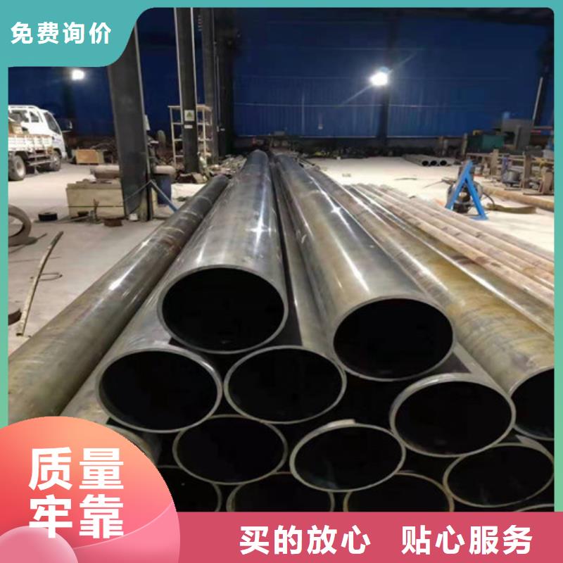 45#无缝钢管报价详细参数