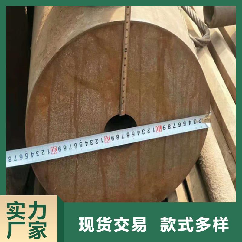 20#厚壁无缝钢管厂家_咨询优惠出厂价