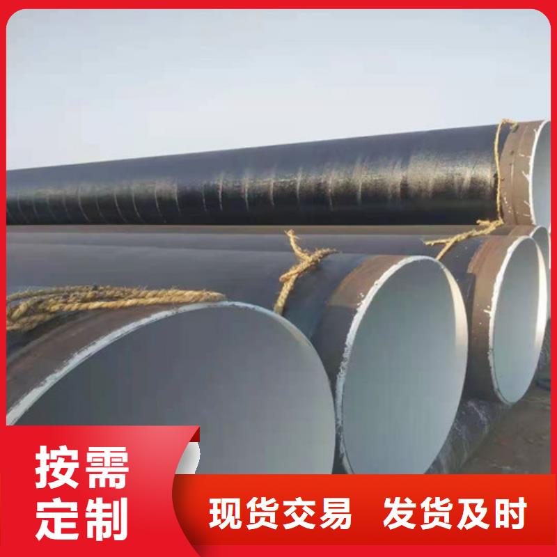 20#大口径厚壁无缝钢管优选商家价格实惠工厂直供