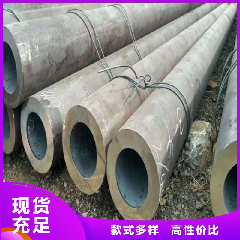 无缝钢管20G高压无缝管信誉至上客户满意度高