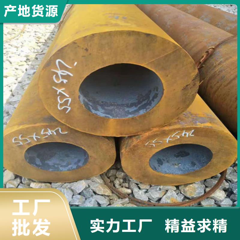 27SiMn无缝钢管厂家价格低甄选好物
