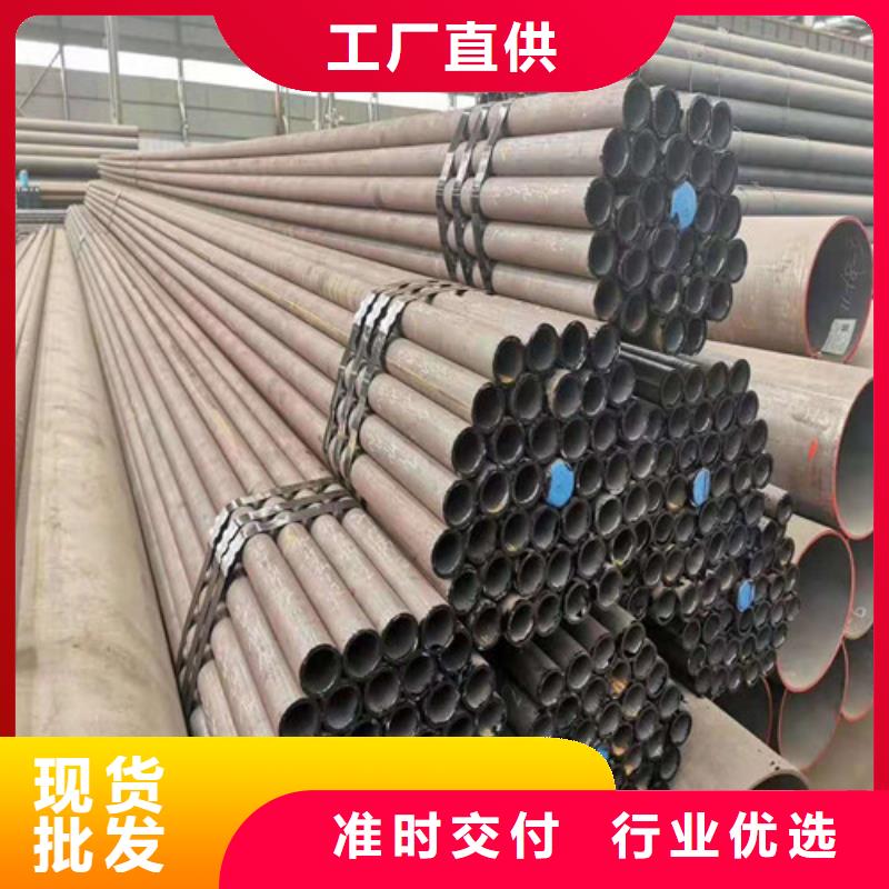 厚壁无缝钢管市场价格货源直供