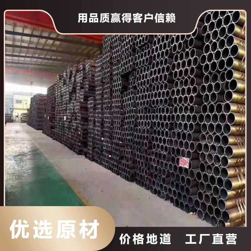 大口径精拔厚壁无缝钢管供应厂家技术先进