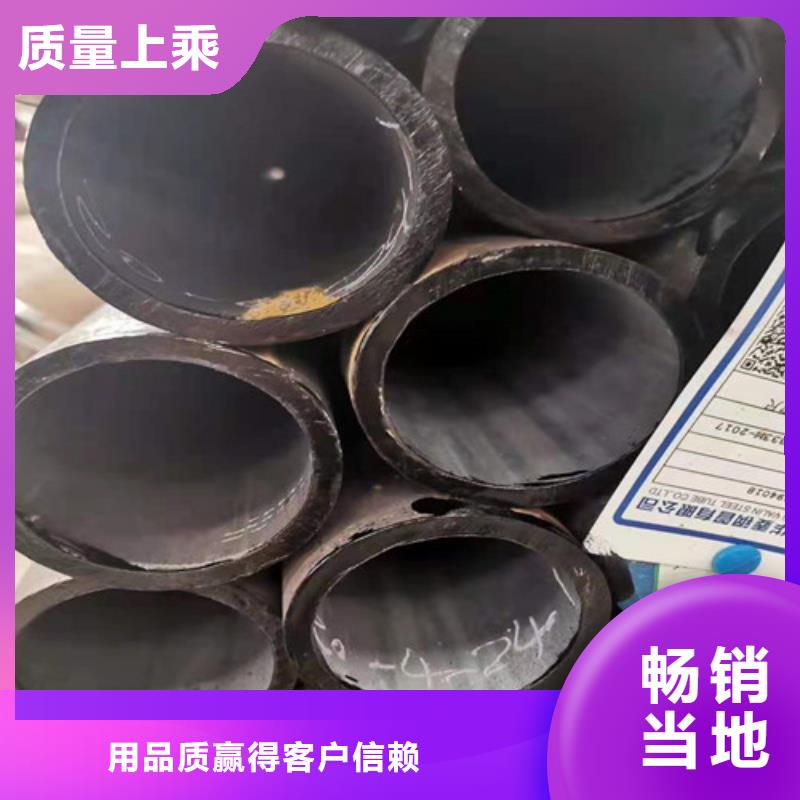 27SiMn无缝钢管厂家现货直销检验发货