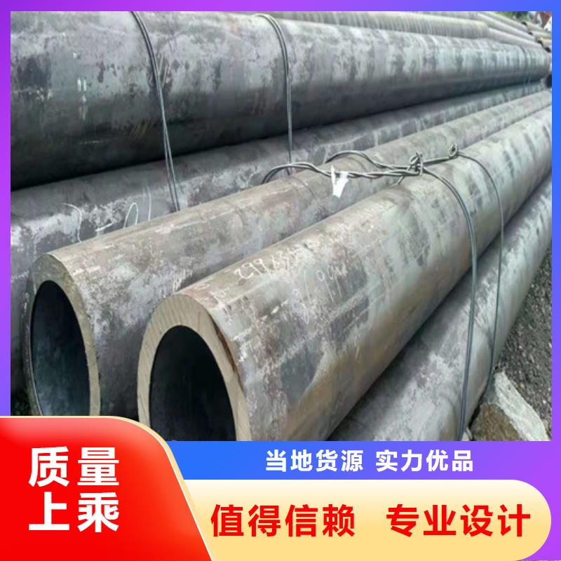 买Q345B大口径厚壁无缝钢管必看-来电咨询欢迎来厂考察
