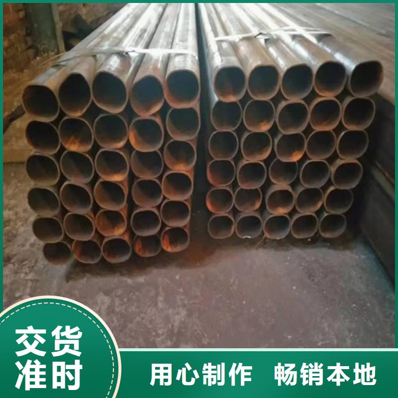 27SiMn无缝钢管制作商好货有保障