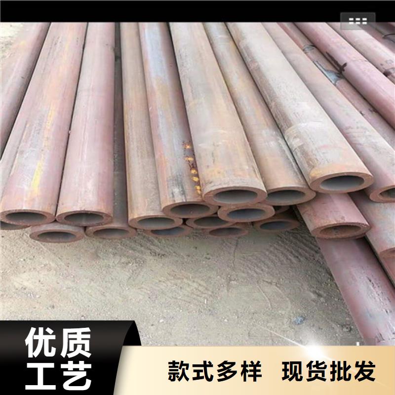 45号无缝钢管优惠幅度大质量无忧