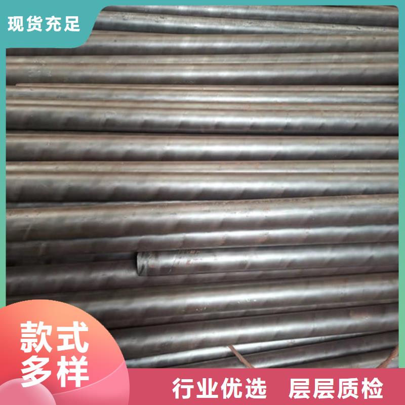 质量可靠的20#厚壁无缝钢管经销商本地品牌