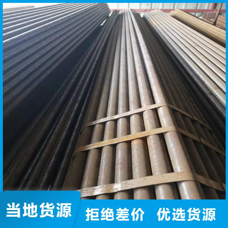 缩径无缝管_按需定制工厂直营
