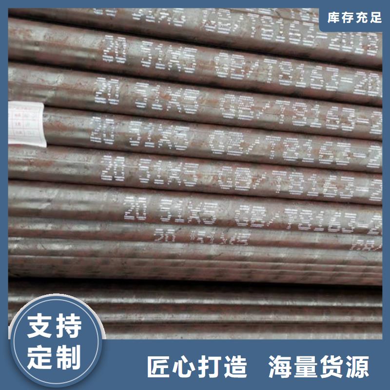 27SiMn无缝钢管全国供货本地经销商