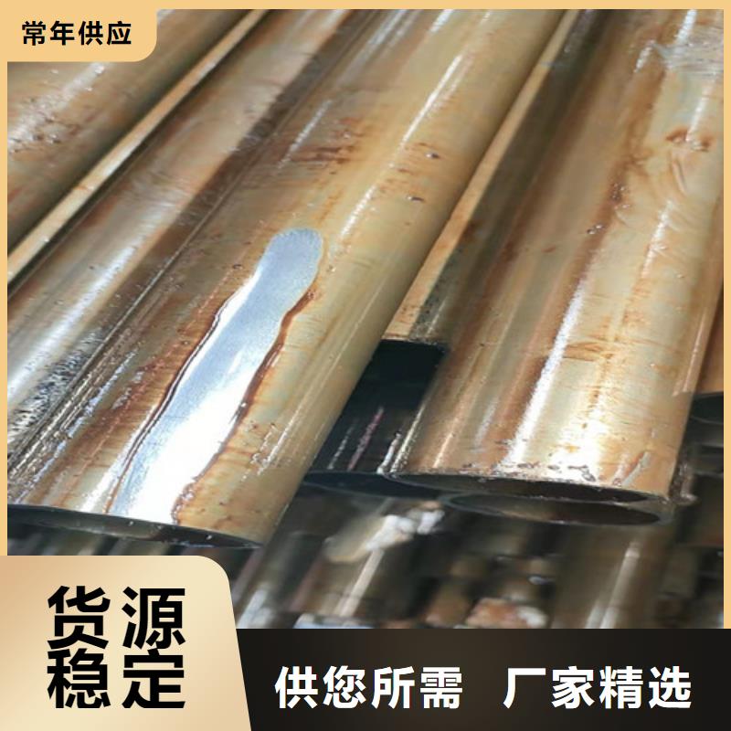 定做20Cr精密钢管支持非标定制