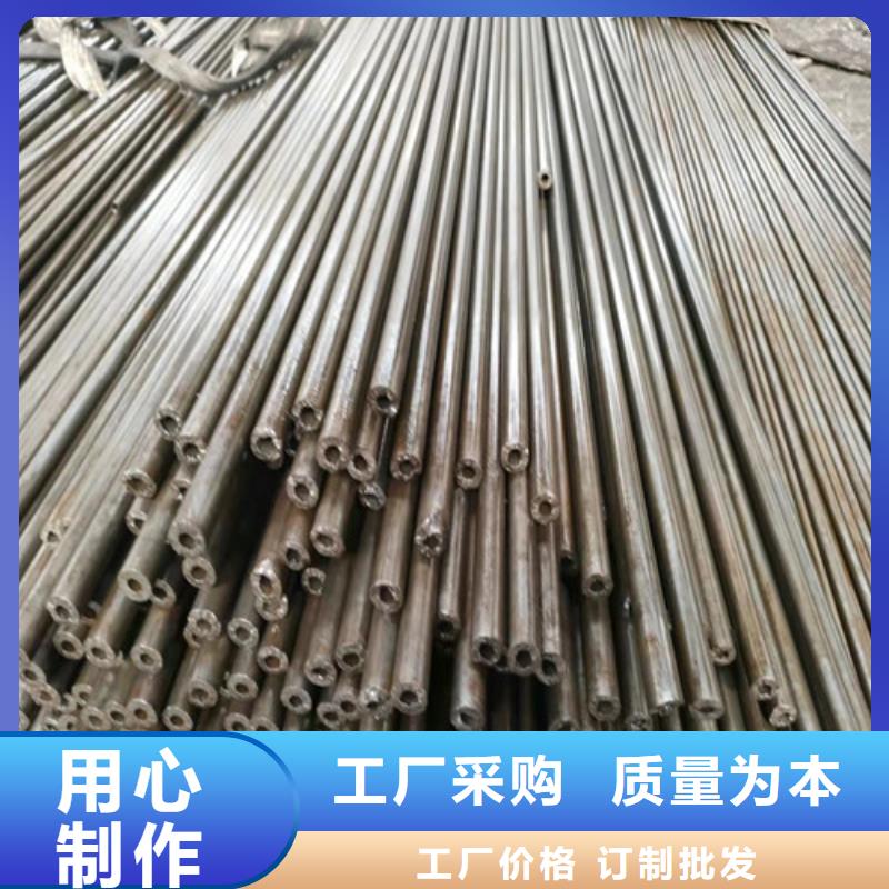 精密管_38crmoAL无缝钢管买的放心当地供应商