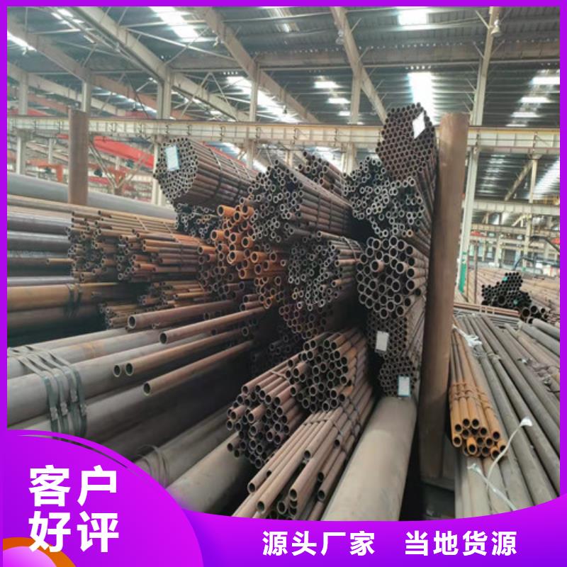 供应薄壁精密管_诚信企业专注细节更放心