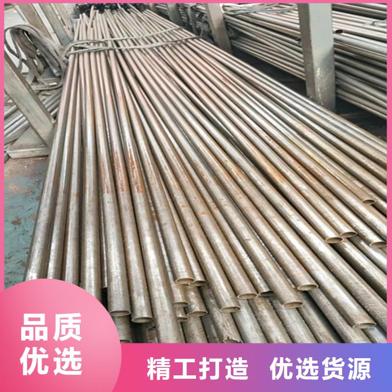 20Cr精密钢管价格美丽价格低