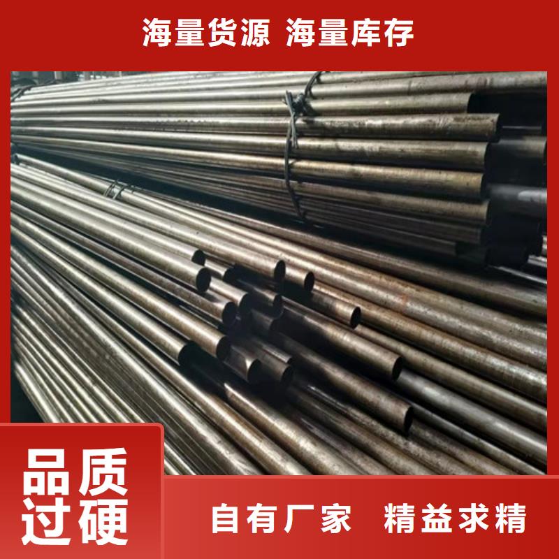 精密管【15crmog高压合金管】N年大品牌生产加工