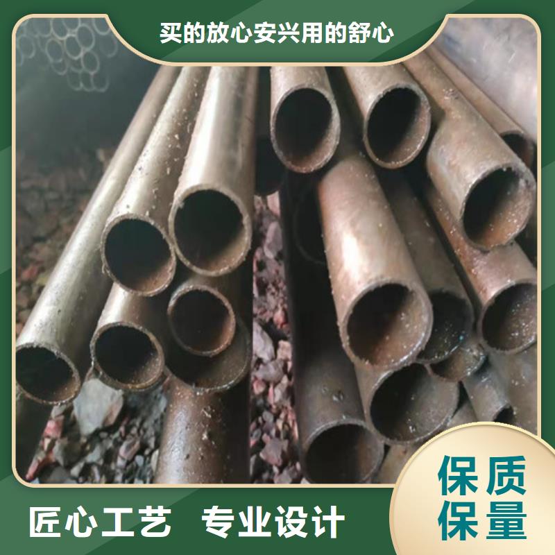 10#精密钢管-生产基地-可全国发货好品质选我们
