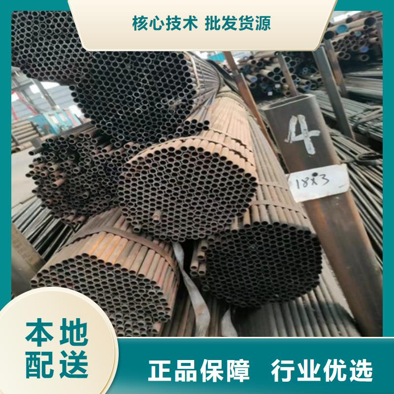 20G精密管工厂直销我们更专业