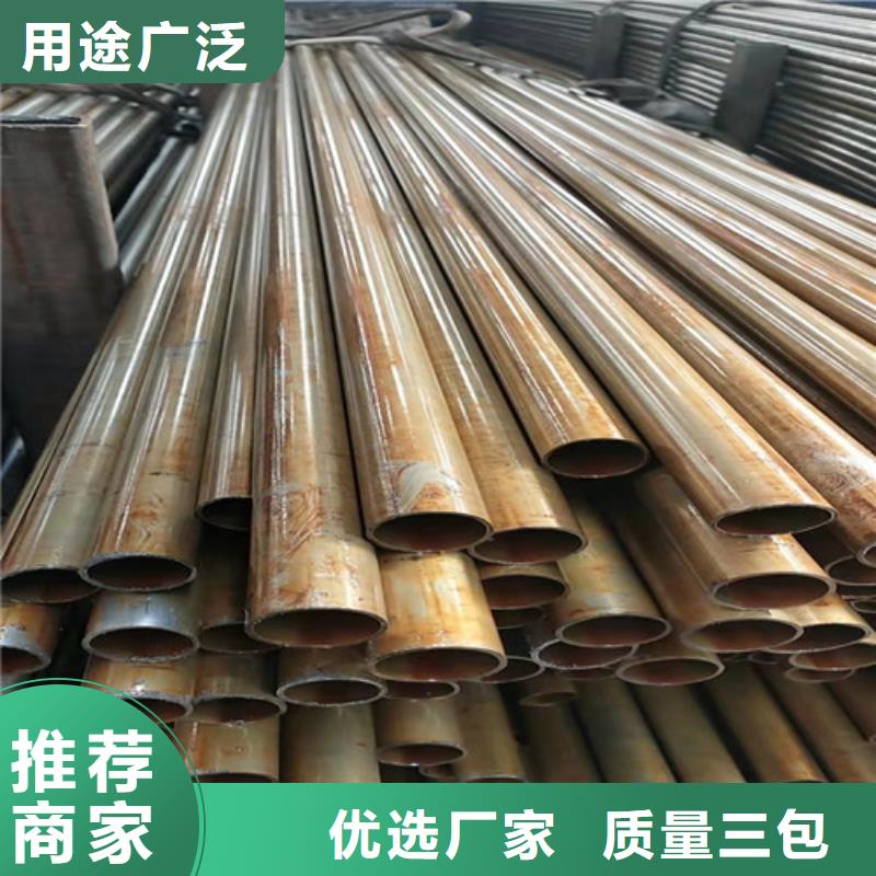 现货供应40Cr精密钢管_厂家/供应厂家直销售后完善