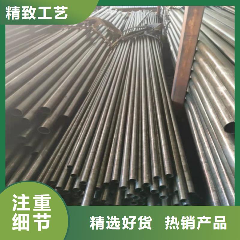 精密管20#精密钢管货源稳定价格有优势