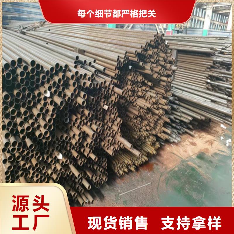【精密管20G高压无缝管随心所欲定制】质量可靠