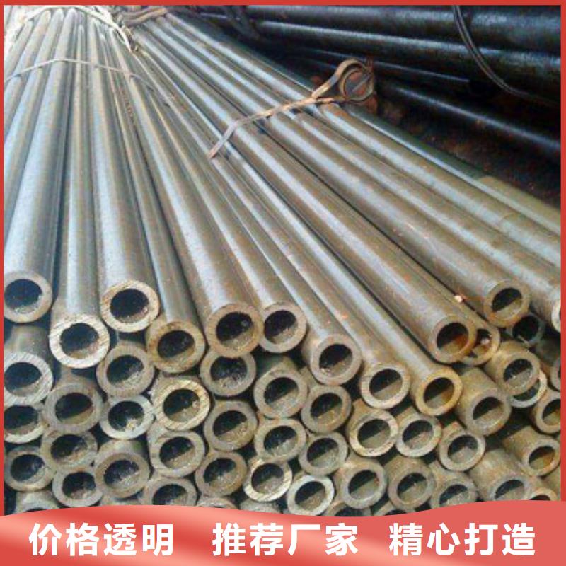 42crmo精密钢管、42crmo精密钢管生产厂家-诚信经营当地货源