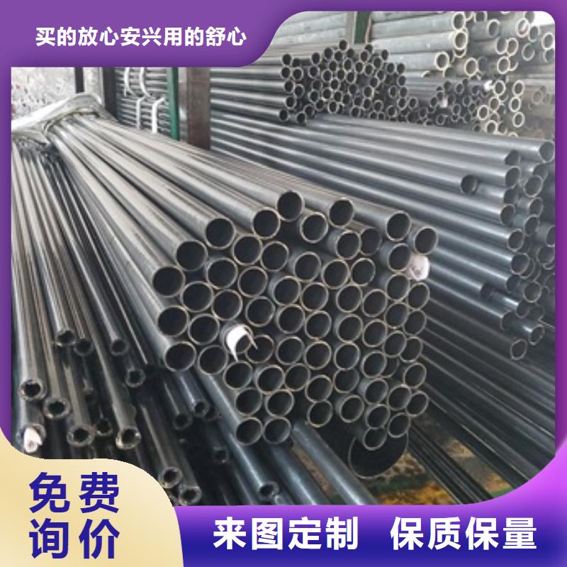 精密管冷拔钢管严格把控每一处细节本地制造商