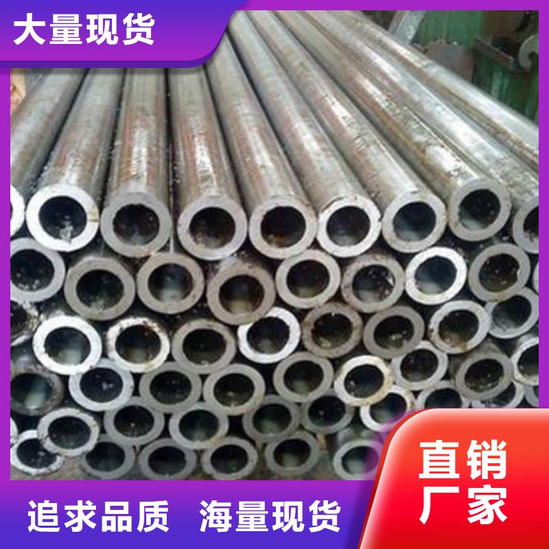 精密管40Cr无缝钢管适用场景现货齐全售后无忧