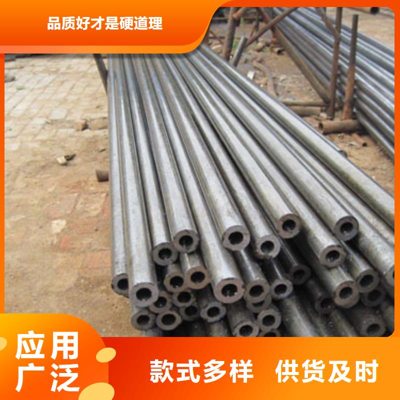 精密管Q235精密钢管高性价比一周内发货