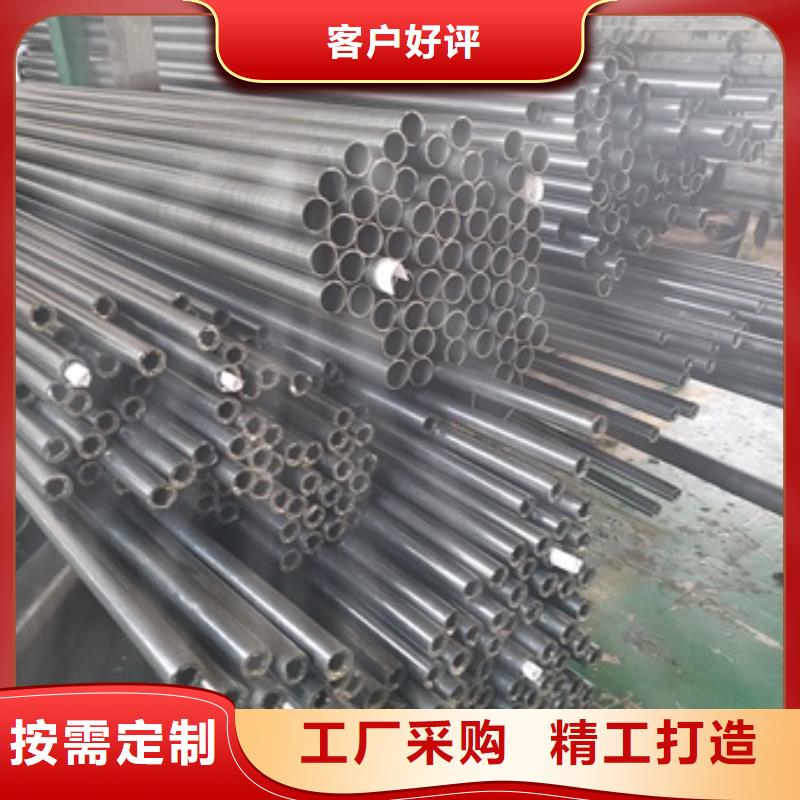 精密管16Mn精密钢管专业设计同城制造商