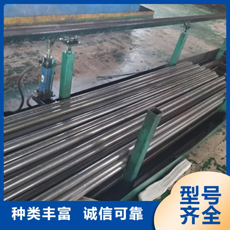 【精密管】无缝钢管一个起售技术先进
