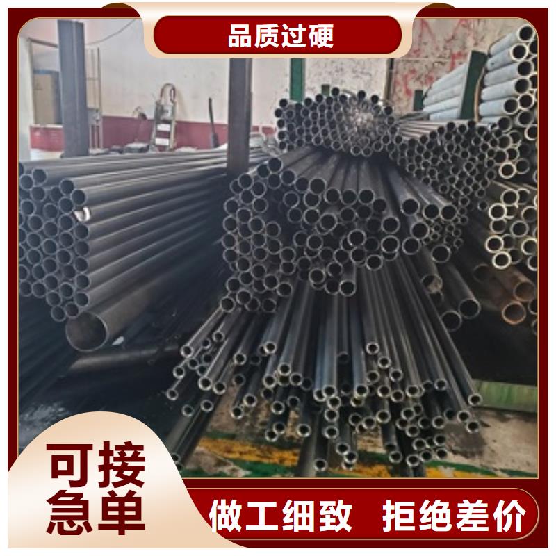 精密管40#精密钢管N年大品牌出货快