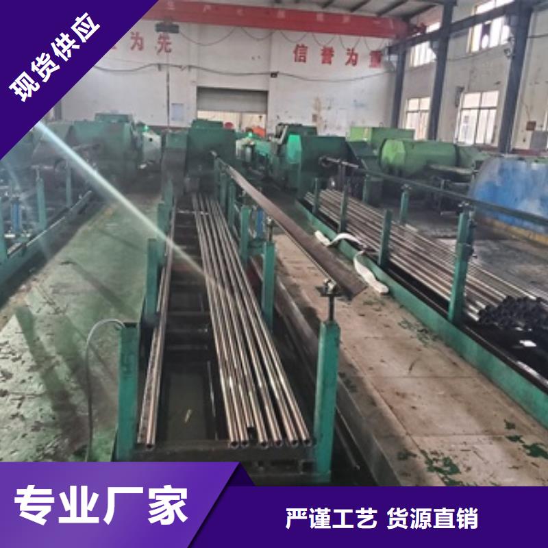 精密管,注浆管实体厂家支持定制一站式采购商