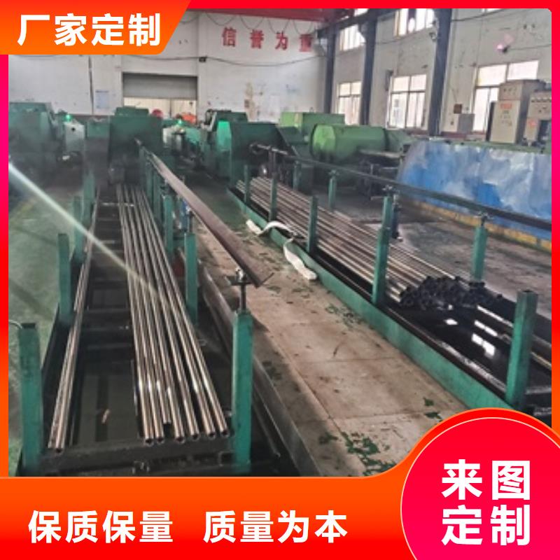 有现货的16mn精密钢管生产厂家当地品牌