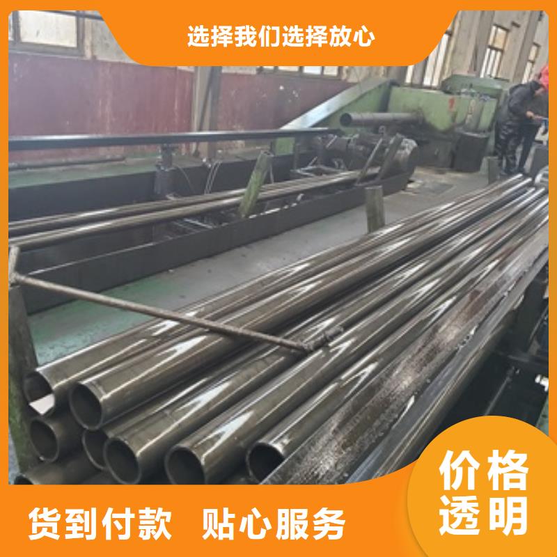 【精密管】-精密冷拔无缝钢管价格公道合理当地服务商