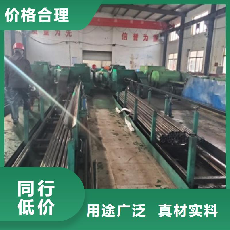 精密管,注浆管现货直发当地公司