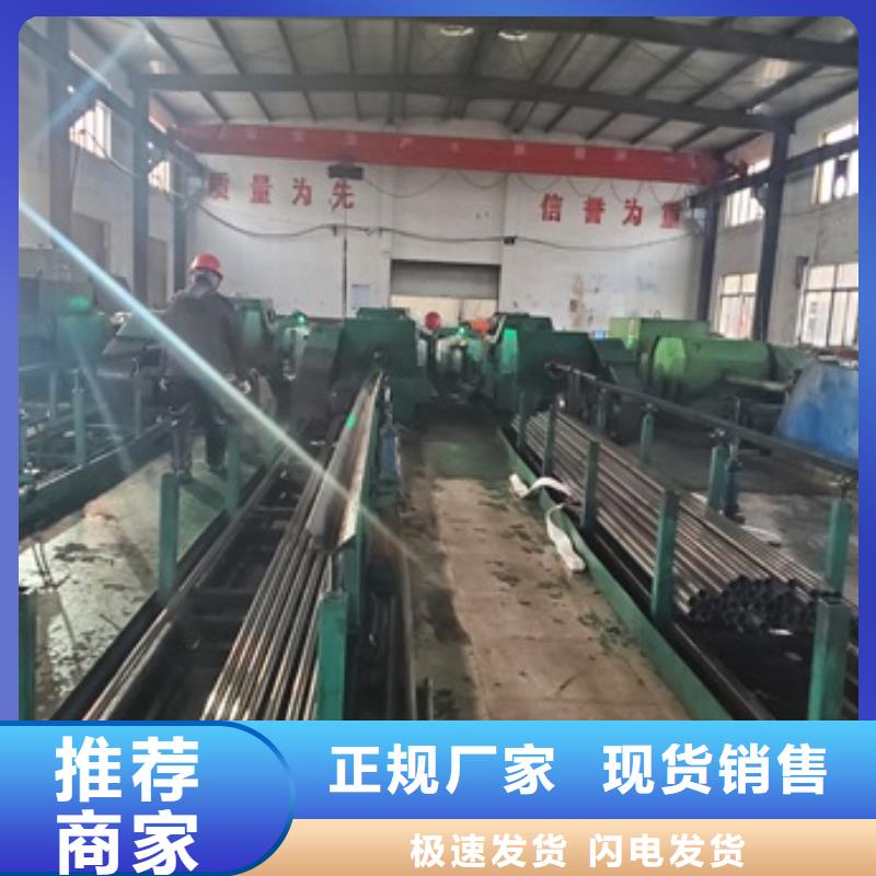 精密光亮管价格-定制_德运华金属材料有限公司现货直供